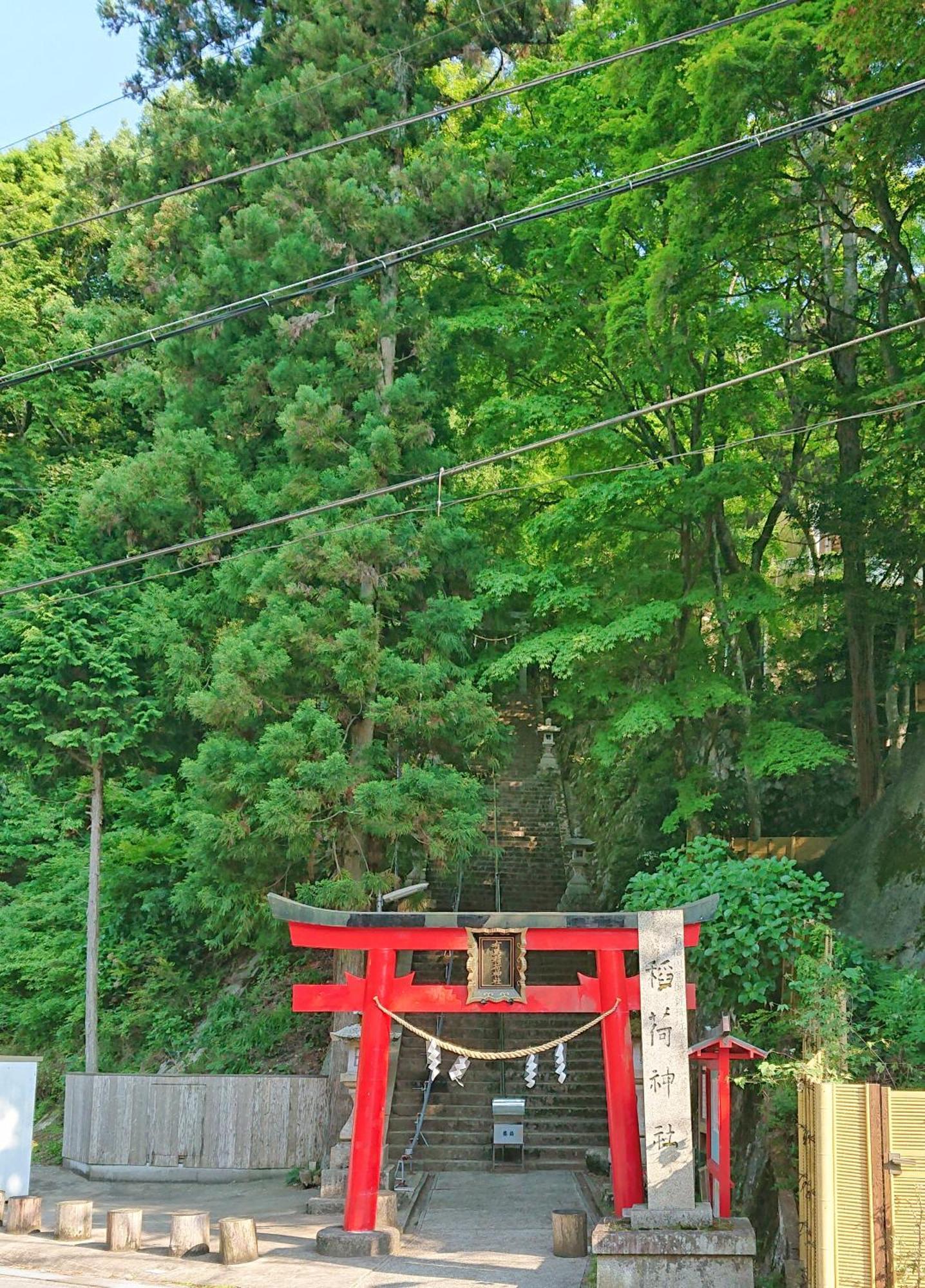 Merveille Arima Kōbe Exterior foto