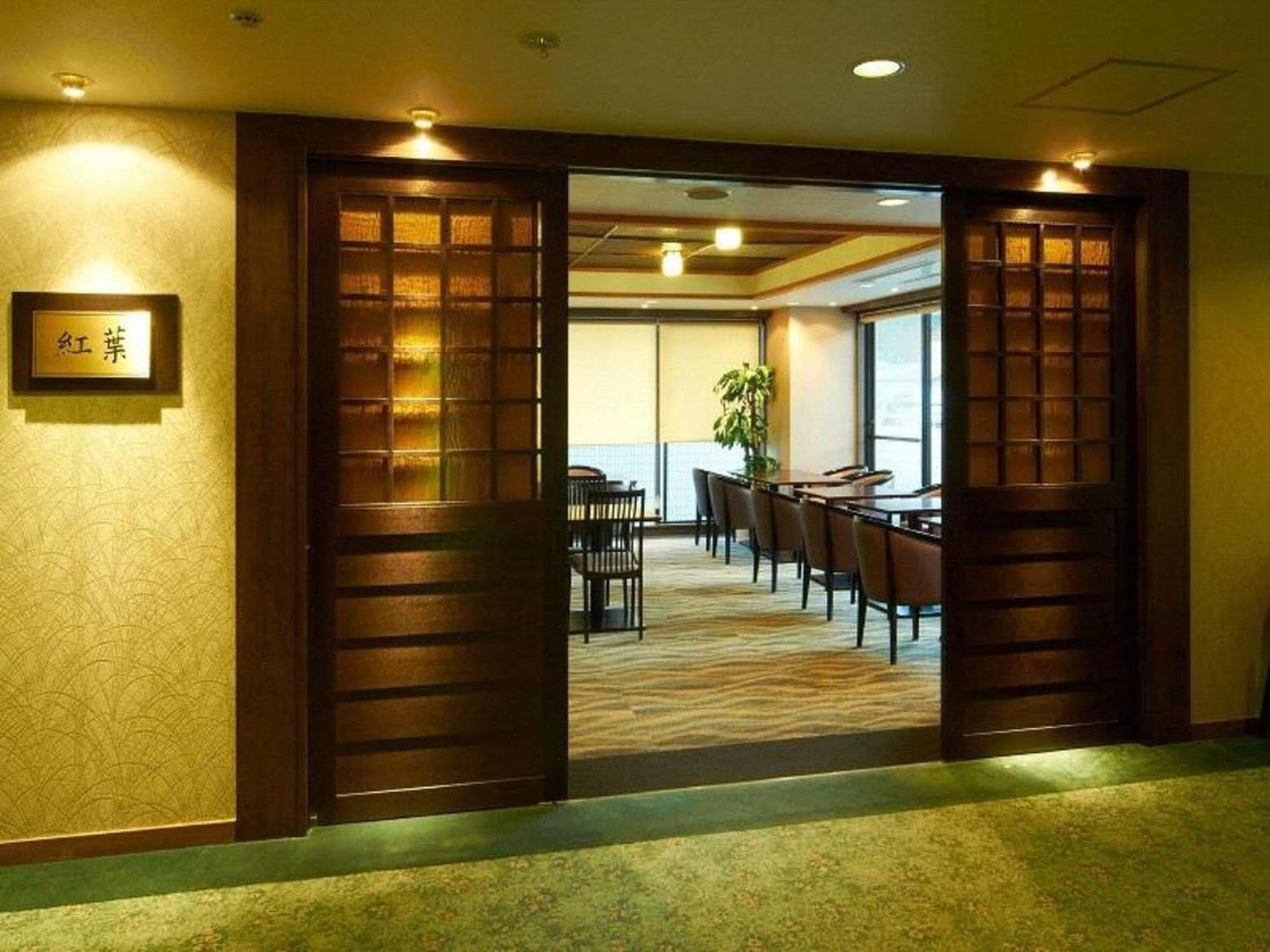 Merveille Arima Kōbe Exterior foto