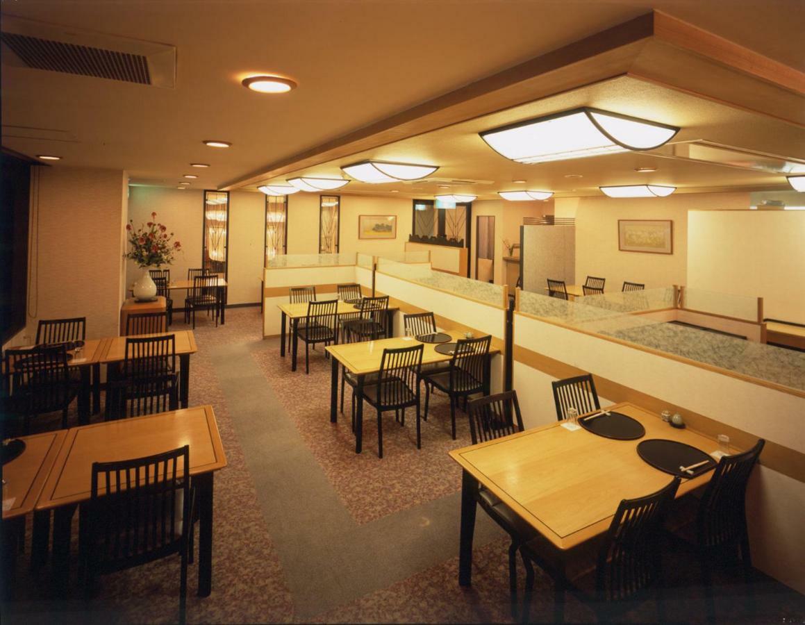 Merveille Arima Kōbe Exterior foto